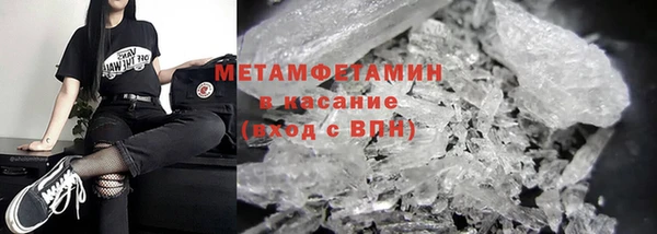 mdma Володарск