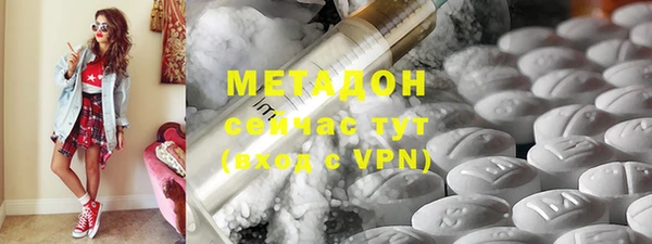 mdpv Волоколамск