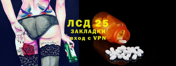 mdma Володарск