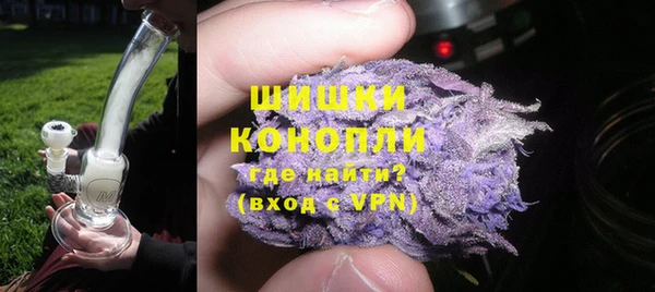 mdma Володарск